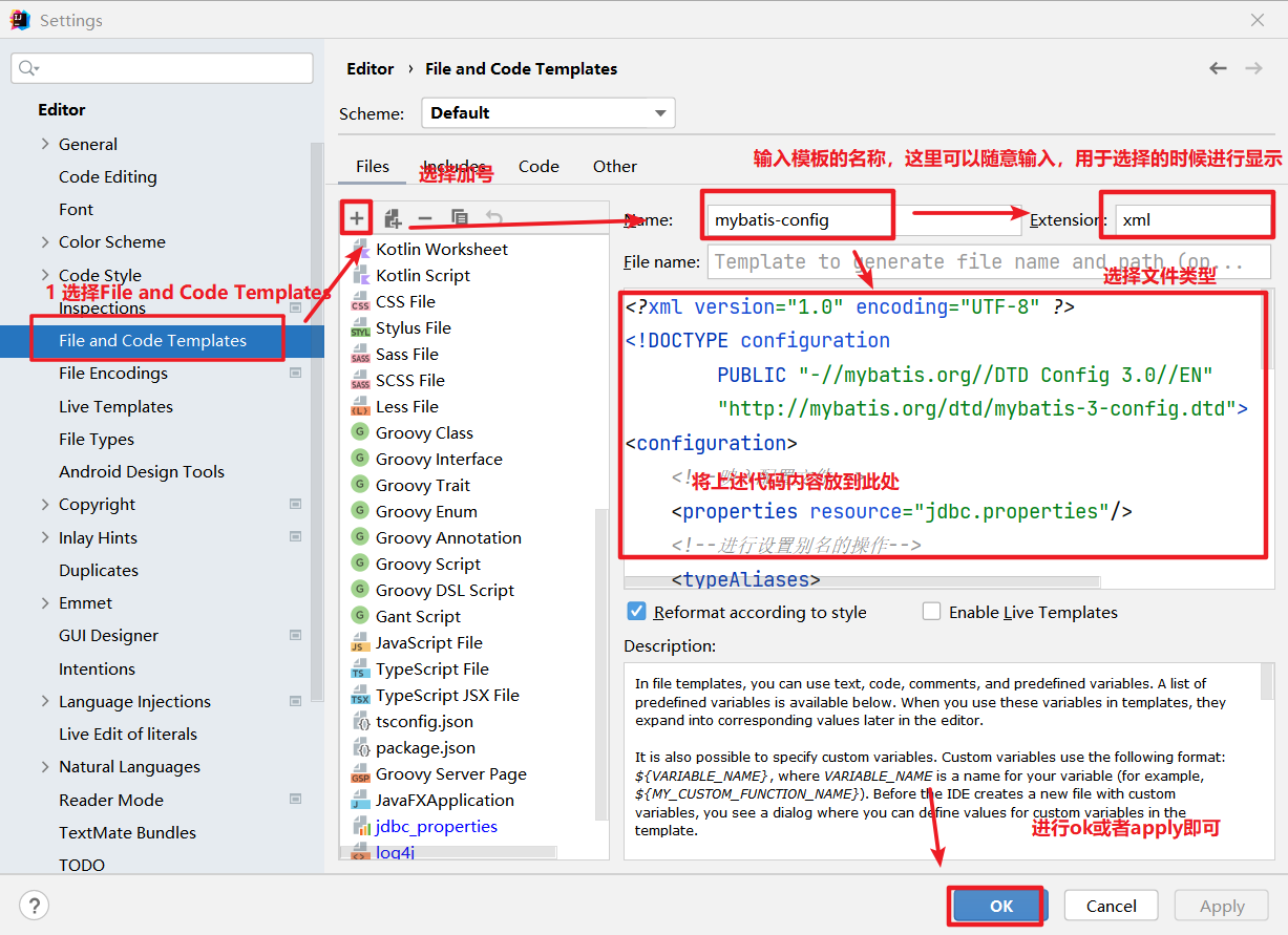彻底搞懂Mybatis中Mapper配置文件获取参数的五种方式_mybatis更新操作,mapper怎么读取实体CSDN博客