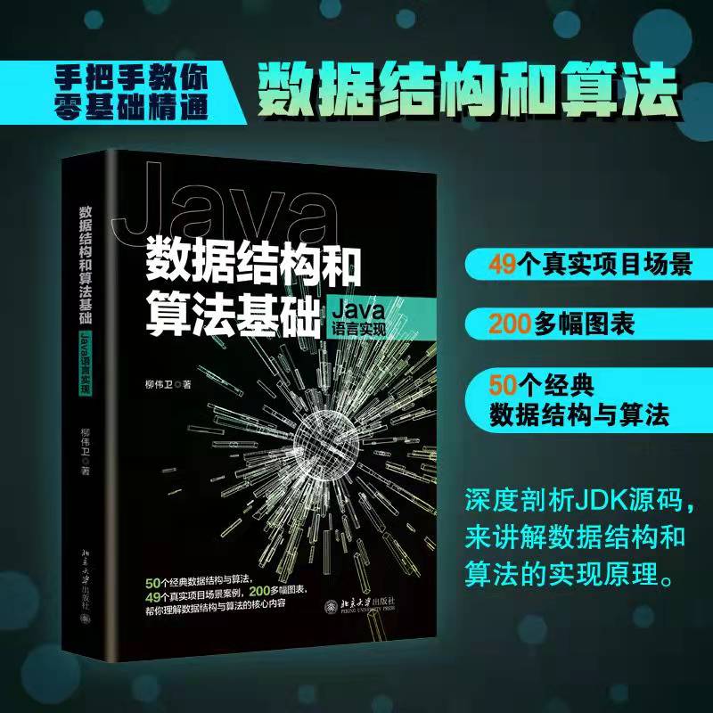 向日葵又出现安全漏洞，还有没有更好的远控软件值得推荐?