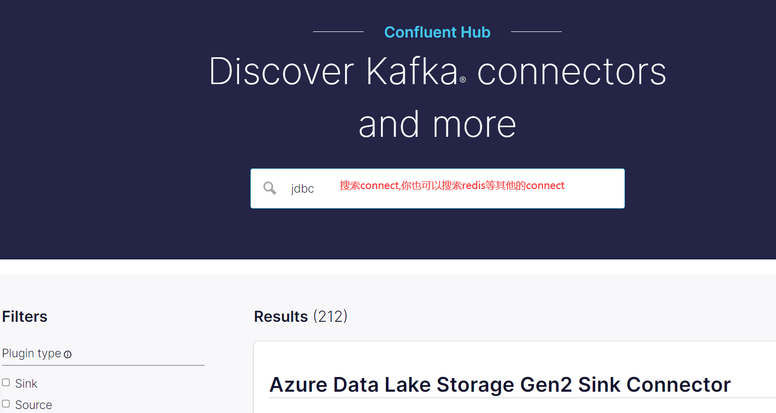 kafka java客户端之connect api