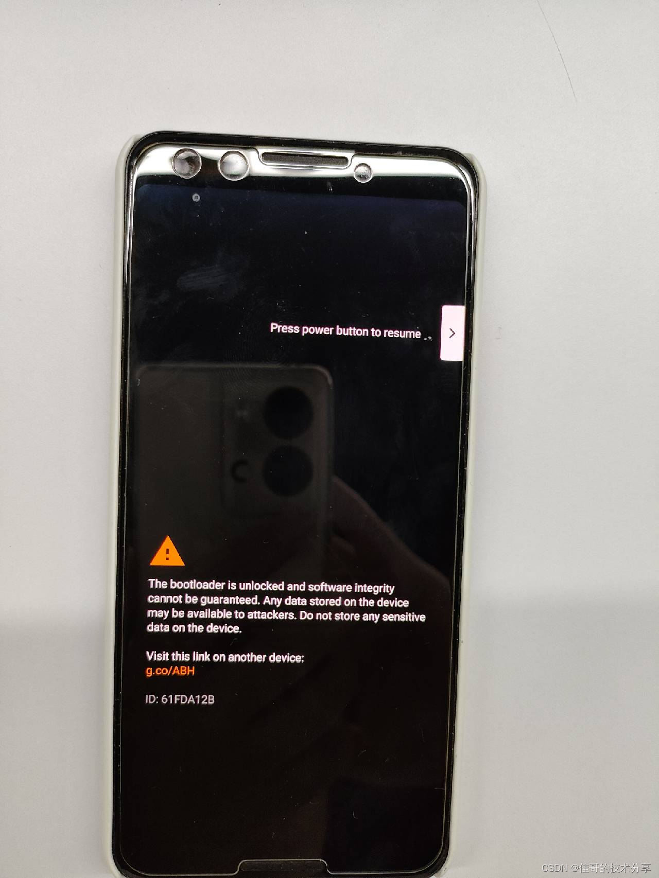 android 11源码编译和pixel3 刷机