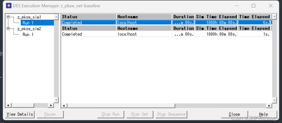 OPNET ＜＜＜ Program Abort ＞＞＞ Standard function stack imbalance