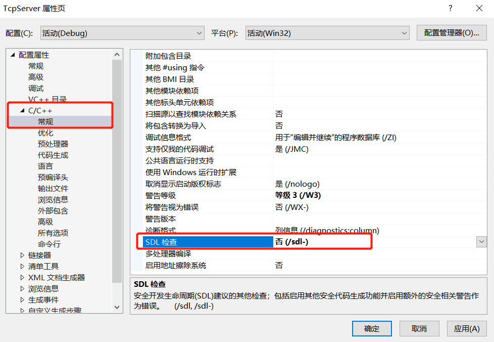 C4996: ‘inet_addr‘: Use inet_pton() or InetPton() instead or define ...