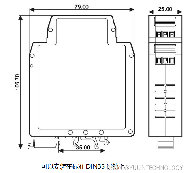 D/A变换器隔离变送器PWM信号转模拟量1Hz~10KHz转0-5V/0-10V/4-20mA