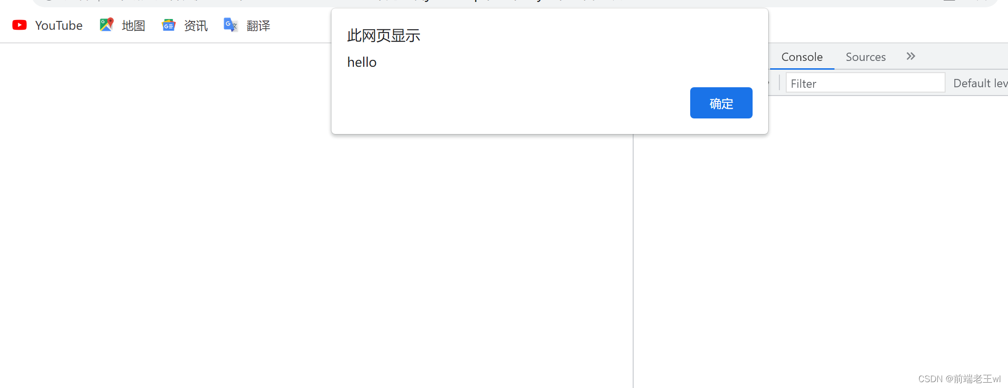 请添加图片描述