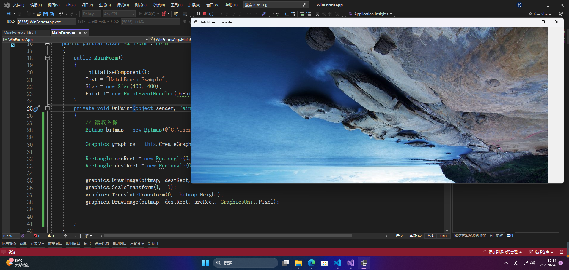 在这里插入图片描述
