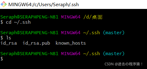 [外链图片转存失败,源站可能有防盗链机制,建议将图片保存下来直接上传(img-7kZVO7lO-1630923734883)(C:\Users\Seraph\AppData\Roaming\Typora\typora-user-images\image-20210906162714681.png)]