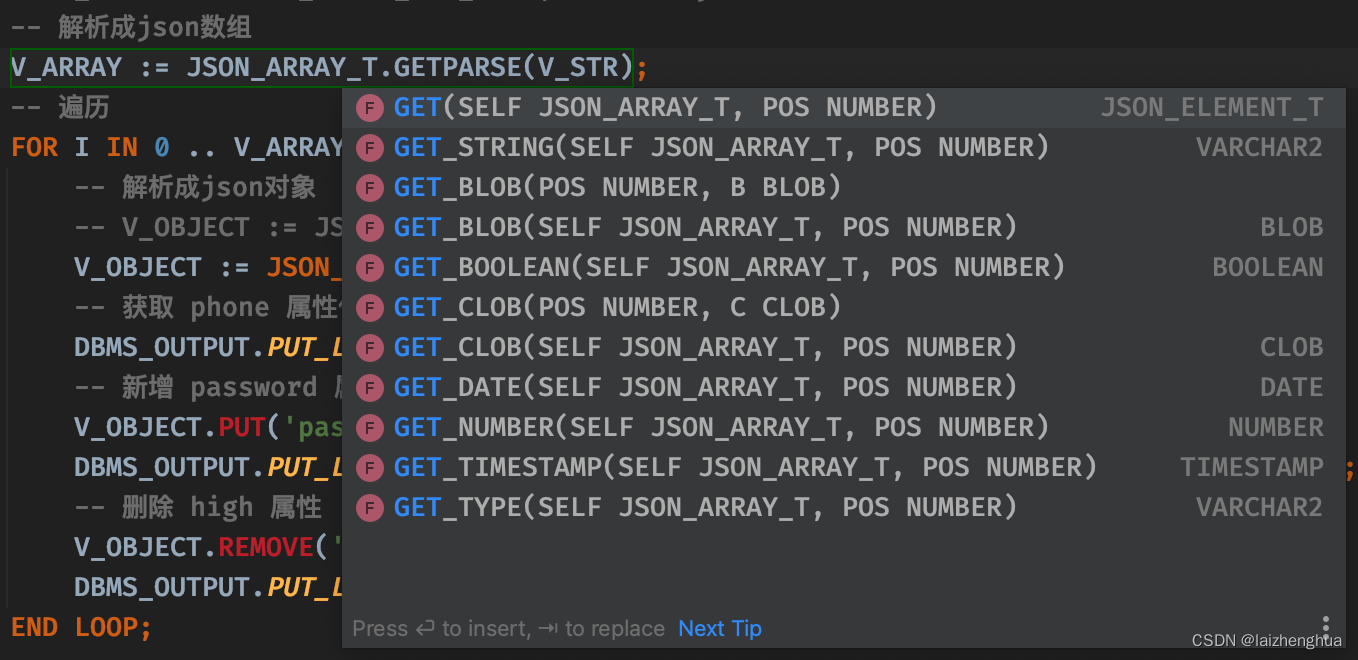 oracle-json