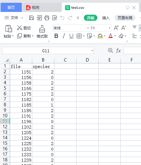 用python将结果存进csv文件中_python将输出结果写入csv-CSDN博客