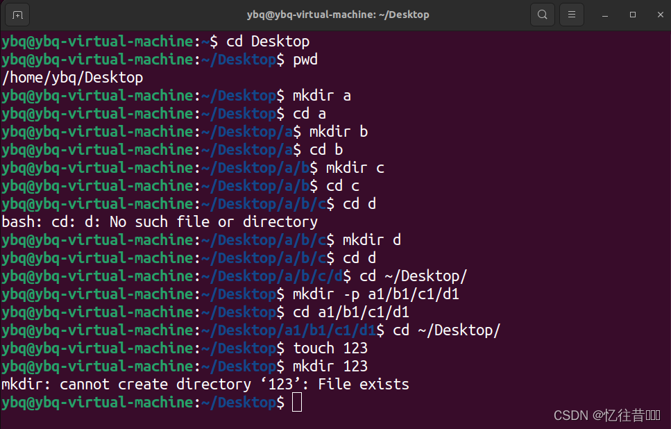 【常用 Linux 命令的基本使用】总结篇（附必要的 Ubuntu 截图）