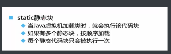 [外链图片转存失败,源站可能有防盗链机制,建议将图片保存下来直接上传(img-9UC205ua-1635326490818)(C:\Users\Administrator\AppData\Roaming\Typora\typora-user-images\image-20211027164540927.png)]