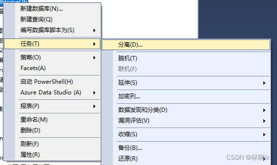 [学习笔记]SQL server完全备份指南-小白菜博客