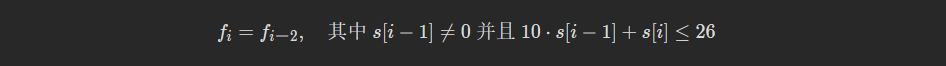 ここに画像の説明を挿入