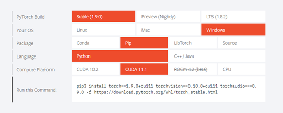 ѡװpytorch