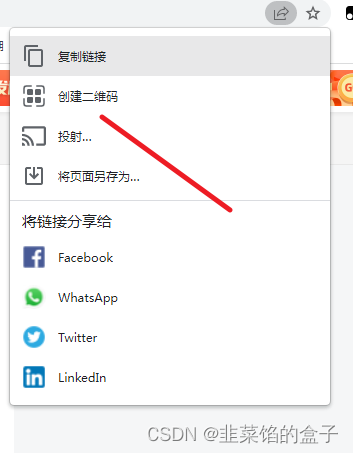 8bb6e047c495435cac38371924a611f7.png