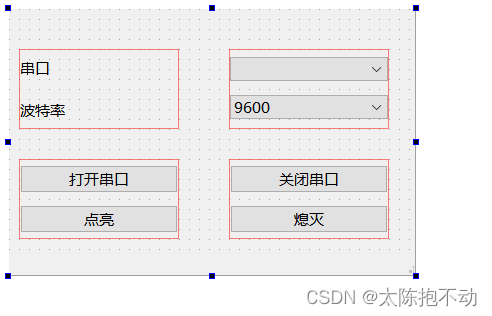 上位机界面