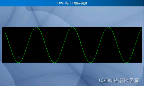 GD32F303开发之EXMC与LCD显示