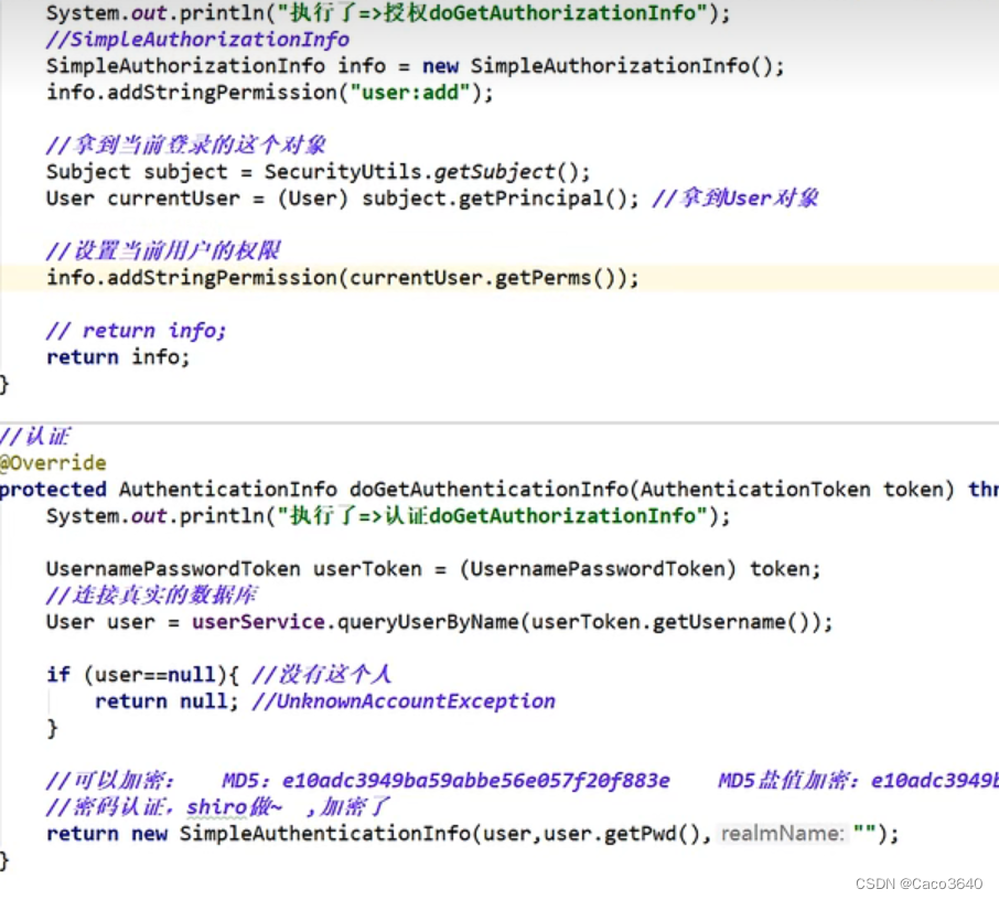 拦截器 和shiro_shiro 里拦截器不进aspect-CSDN博客