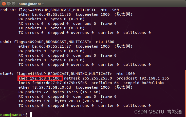 nomachine nx ubunyu headless