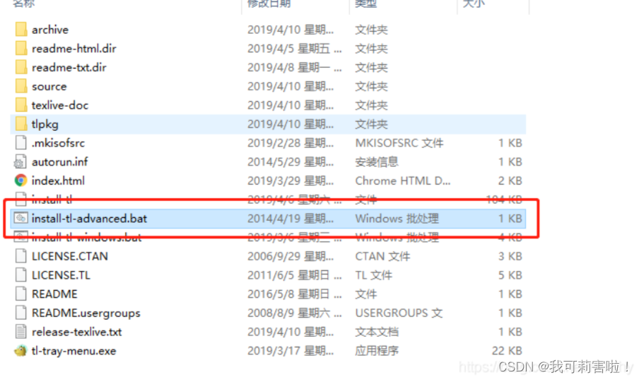 请添加图片描述