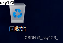 Window 平台开发基础（一）SDK