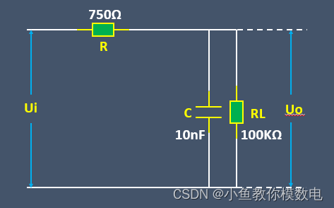 什么是RC低通滤波电路