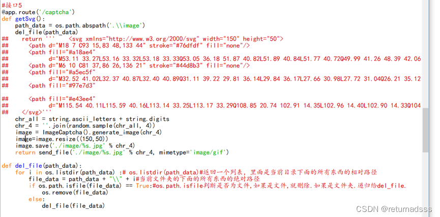 使用vue3,vite,less,flask,python从零开始学习硅谷外卖(16-40集)