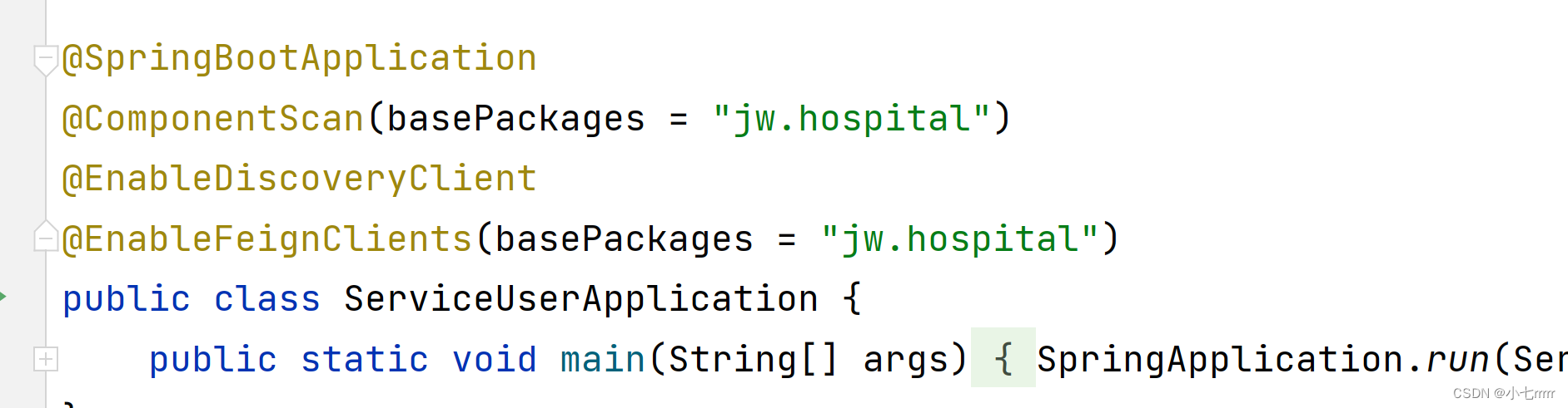 Java面试题总结 | Java面试题总结10- Feign和设计模式模块（持续更新）