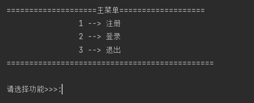请添加图片描述