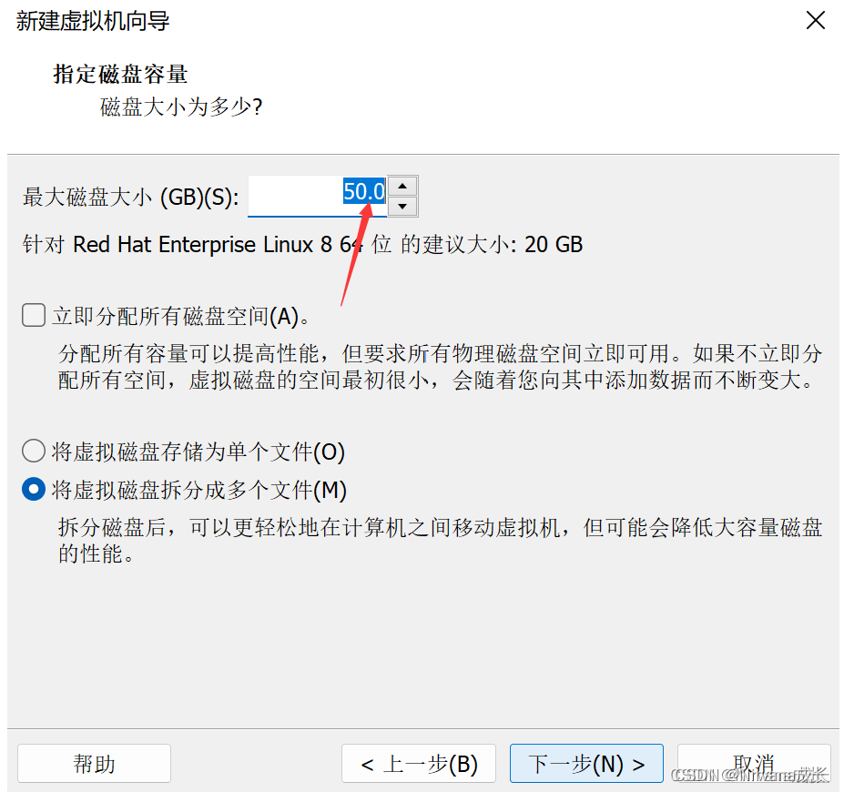 在vmware上创建虚拟机以及安装linux操作系统的步骤（简单易懂） 截图简述vmware创建linux虚拟机安装步骤 Csdn博客