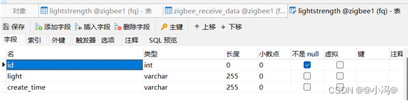 [外链图片转存失败,源站可能有防盗链机制,建议将图片保存下来直接上传(img-pPaBC9Mh-1692066852147)(media/9e1b78a8001bb5e4313421cf3362dedc.png)]