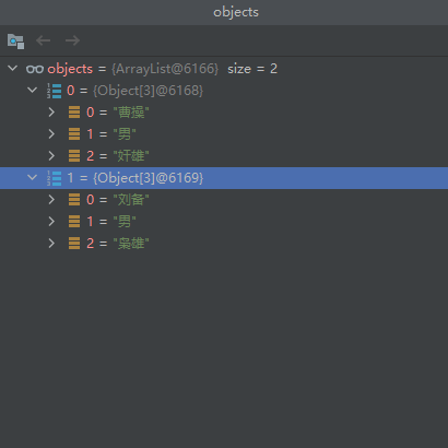 springboot+poi导出excel