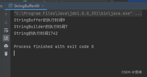 常用类详解（二）StringBuffer-CSDN博客