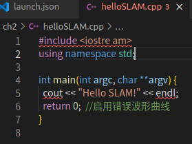 VScode——打开波浪线错误提示的一种方法