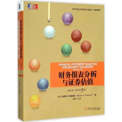 cfa金融分析师多少本书 watermark,type_d3F5LXplbmhlaQ,shadow_50,text_Q1NETiBA6JaHXzI4Njk4MjI3OQ,size_13,color_FFFFFF,t_70,g_se,x_16