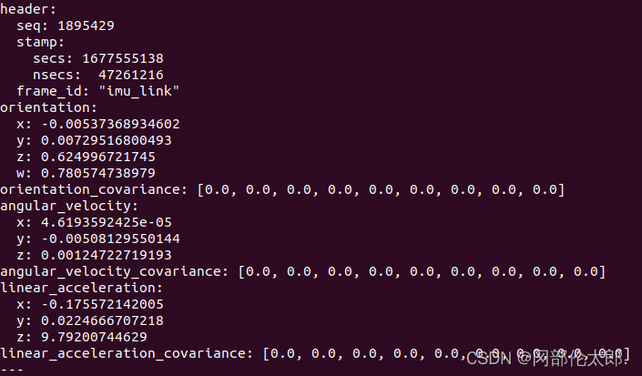 ubuntu18.04获取ium Xsens MTi-G-700数据