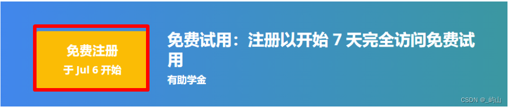 [外链图片转存失败,源站可能有防盗链机制,建议将图片保存下来直接上传(img-UDwBR5FL-1657079320005)(C:\Users\彭伊妮\AppData\Roaming\Typora\typora-user-images\image-20220706111741573.png)]