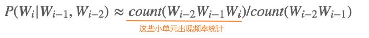 [外链图片转存失败,源站可能有防盗链机制,建议将图片保存下来直接上传(img-AXujBMbg-1681723711828)(%E8%AF%84%E4%BB%B7%E6%8C%87%E6%A0%87%E2%AD%90%20483362324b6d48a5b851797b58b47db2/Untitled%207.png)]