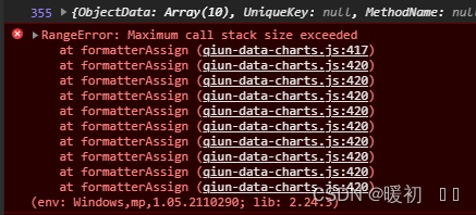 Uniapp 秋云 Ucharts Uncaught RangeError: Maximum Call Stack Size Exceeded ...