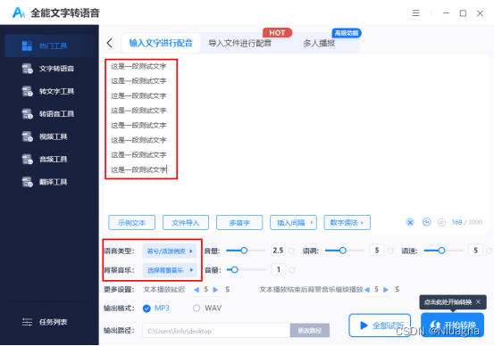 8bf175c9c9554e9387785663dbfbe2c5.png
