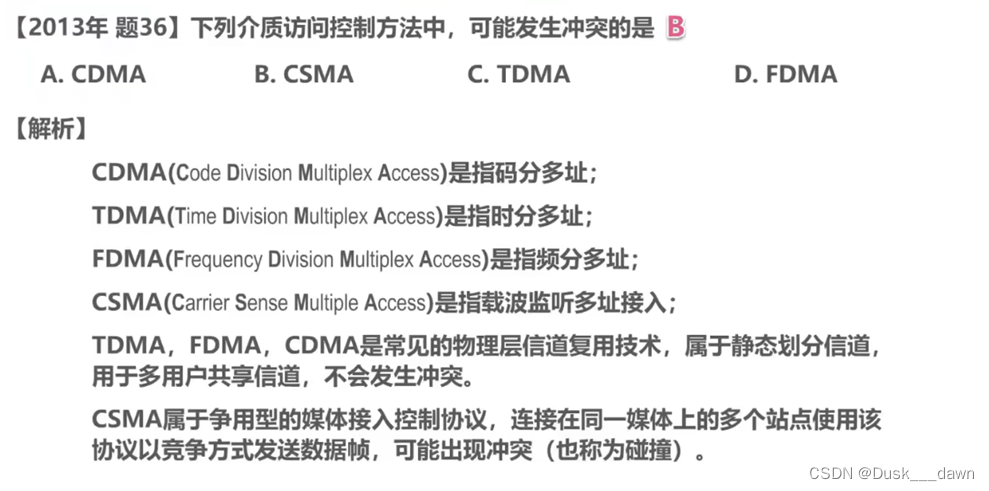 [外链图片转存失败,源站可能有防盗链机制,建议将图片保存下来直接上传(img-C8OlLkmu-1658109644373)(media/3a3f4fabbd499456f4accebe1b2c9f90.png)]