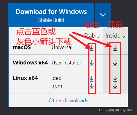 请添加图片描述