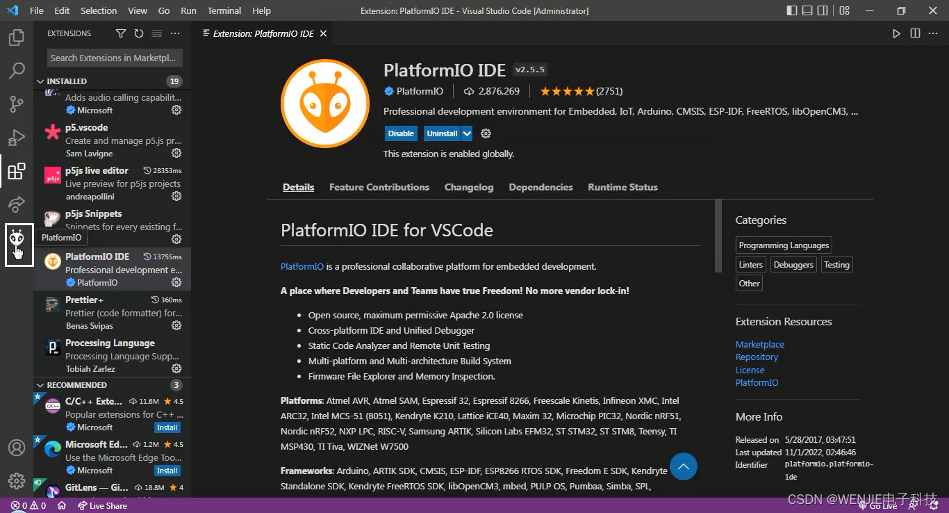 platformio ide 图标