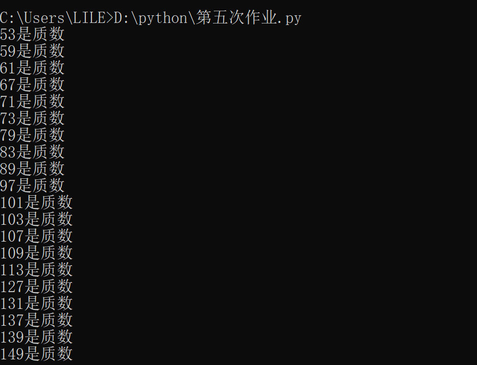 【python 第5次作业】_python一个五位数,若在它的后面写上一个7,得到一个六位数a,若在它前面写上一个7,-CSDN博客