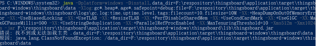 国外开源IoT平台Thingsboard社区版本(V3.3.2)在Win10环境下进行源码编译及运行指南_zbk_pointer的博客