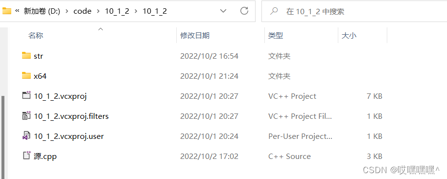 8c0f43723df1493b9d89097c605c92bd.png