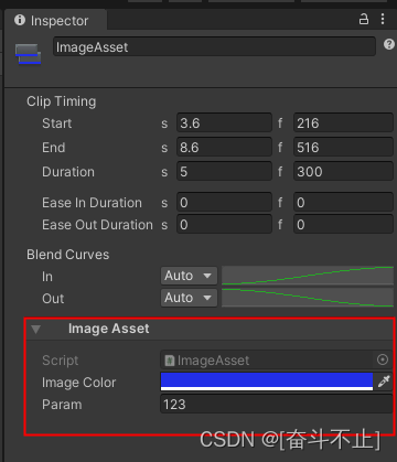 Unity Timeline使用