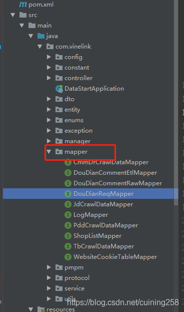Springboot for multi-data source configuration - Programmer Sought