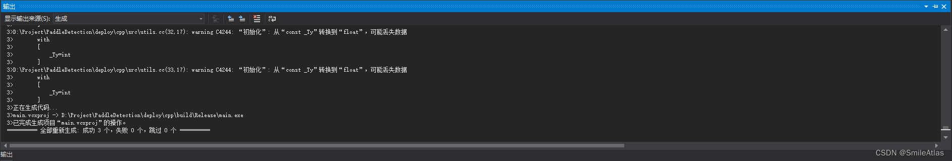 请添加图片描述