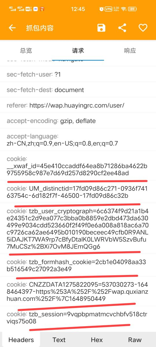 watermark,type_d3F5LXplbmhlaQ,shadow_50,text_Q1NETiBA6Z2S6b6ZLeeZveiZjg==,size_17,color_FFFFFF,t_70,g_se,x_16